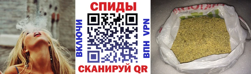 БУТИРАТ оксибутират  Брянск 