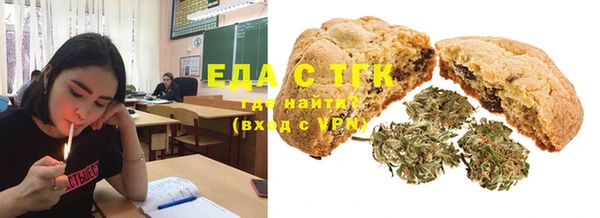 стафф Липки