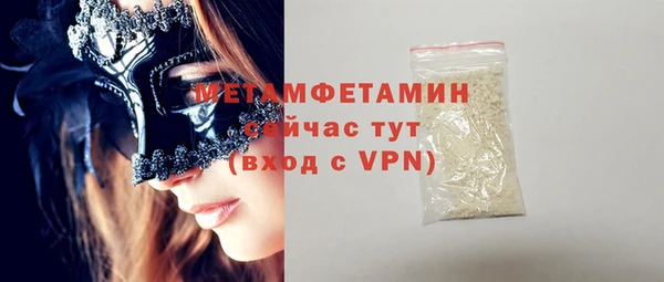 хмурый Лихославль