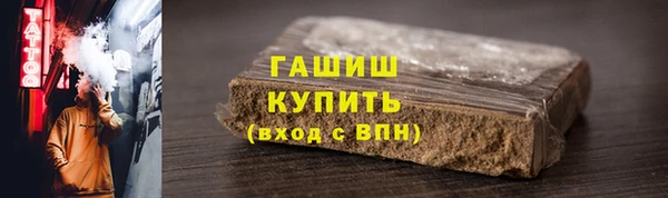 мдма Майский