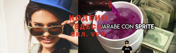 хмурый Лихославль