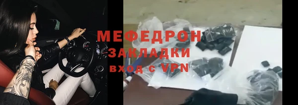 хмурый Лихославль