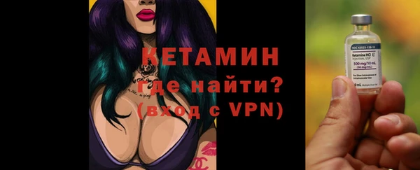 хмурый Лихославль
