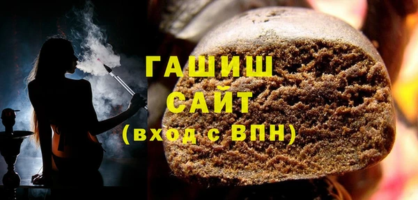 дистиллят марихуана Великий Новгород