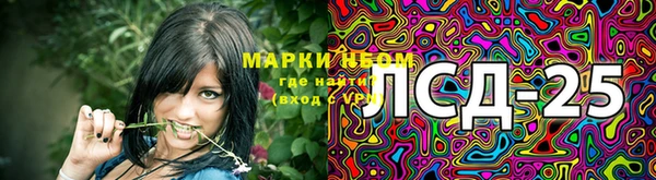 первитин Магас