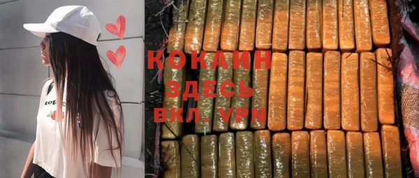 хмурый Лихославль
