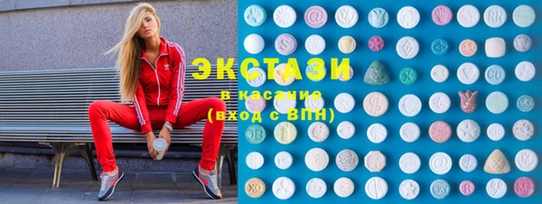 дистиллят марихуана Лиски