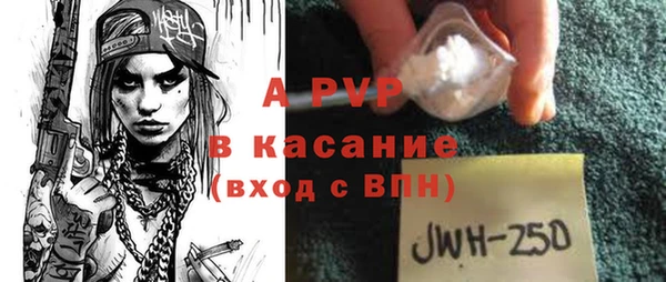 хмурый Лихославль