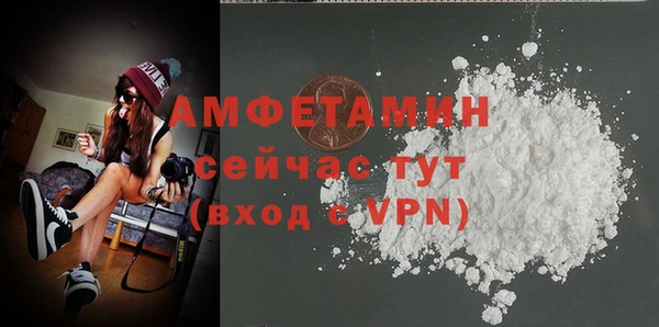 хмурый Лихославль