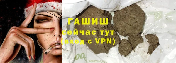 хмурый Лихославль