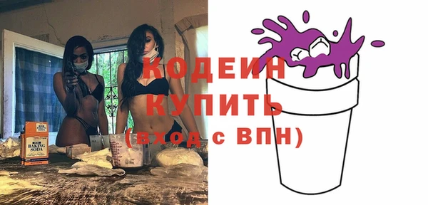 хмурый Лихославль