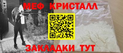 кокаин премиум Берёзовский