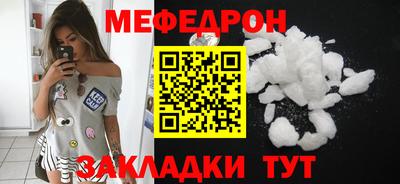 кокаин премиум Берёзовский