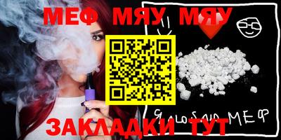 ГАЛЛЮЦИНОГЕННЫЕ ГРИБЫ Балашиха