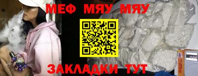 ГАЛЛЮЦИНОГЕННЫЕ ГРИБЫ Балашиха