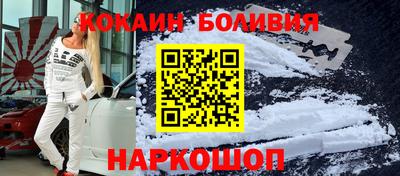 ГАЛЛЮЦИНОГЕННЫЕ ГРИБЫ Балашиха