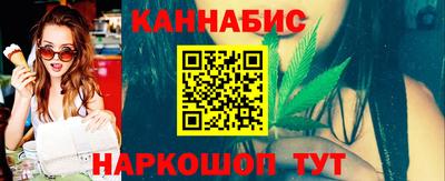 ГАЛЛЮЦИНОГЕННЫЕ ГРИБЫ Балашиха