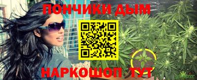 mdpv Бийск