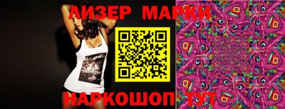 mdpv Бийск