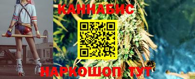 кокаин премиум Берёзовский