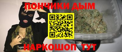 mdpv Бийск