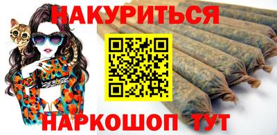 кокаин премиум Берёзовский