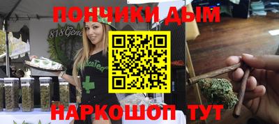 кокаин премиум Берёзовский