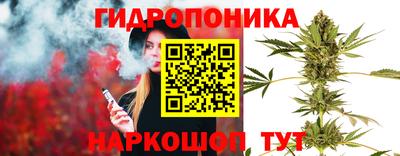 кокаин премиум Берёзовский