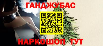 mdpv Бийск