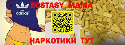 mdpv Бийск