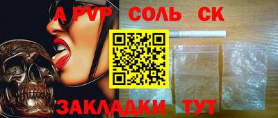 кокаин премиум Берёзовский