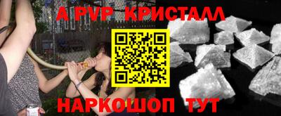 кокаин премиум Берёзовский