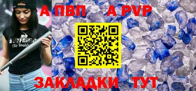 ГАЛЛЮЦИНОГЕННЫЕ ГРИБЫ Балашиха