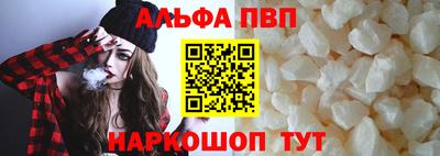 ГАЛЛЮЦИНОГЕННЫЕ ГРИБЫ Балашиха