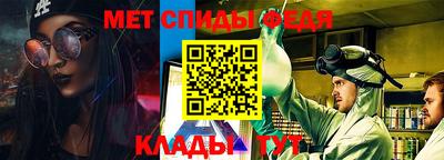 кокаин премиум Берёзовский