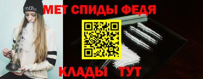 кокаин премиум Берёзовский