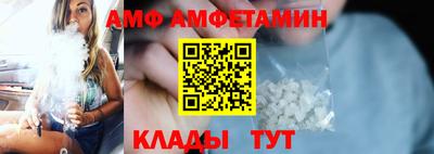 кокаин премиум Берёзовский