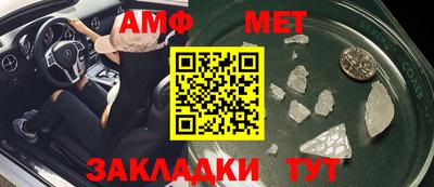 кокаин премиум Берёзовский