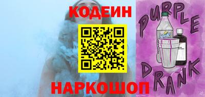 mdpv Бийск