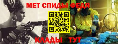 ГАЛЛЮЦИНОГЕННЫЕ ГРИБЫ Балашиха