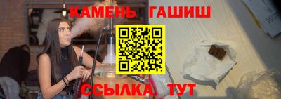 mdpv Бийск