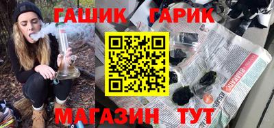 mdpv Бийск