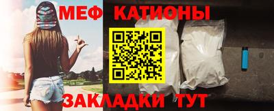 ГАЛЛЮЦИНОГЕННЫЕ ГРИБЫ Балашиха