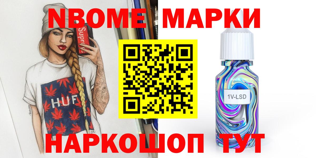 Лсд 25 экстази ecstasy  Лсд 25 экстази  Лсд 25 экстази кислота  Брянск 