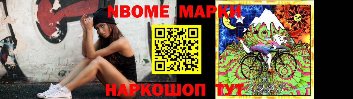 Брянск  ЛСД экстази  Лсд 25 экстази кислота  OMG маркетплейс  ЛСД экстази ecstasy  Вход с VPN 