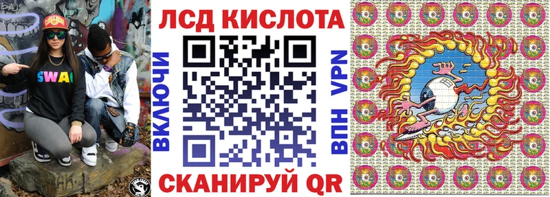 Марки NBOMe 1,8мг  купить наркоту  Брянск 