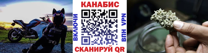 Шишки марихуана Ganja  закладки  Брянск 